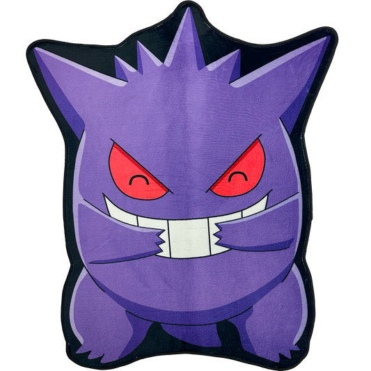 NIGHTMARE KING RUG - STAR KAGUNE