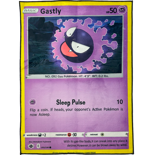 GASTLY SHADE RUG - STAR KAGUNE