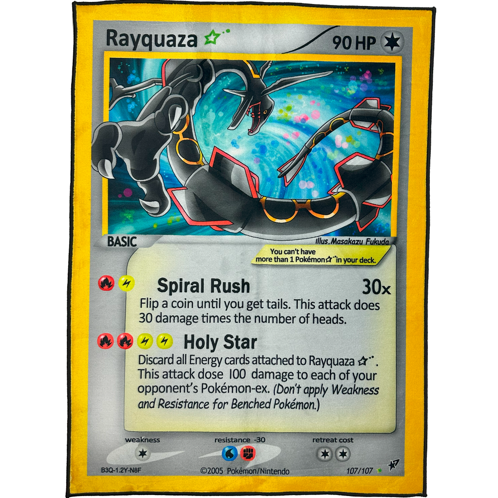 POCKET TRAINERS STRIKE RUG - STAR KAGUNE