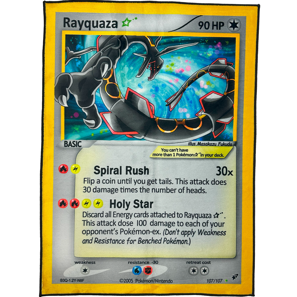 POCKET TRAINERS STRIKE RUG - STAR KAGUNE