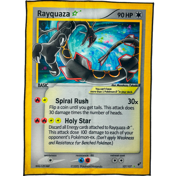 POCKET TRAINERS STRIKE RUG - STAR KAGUNE