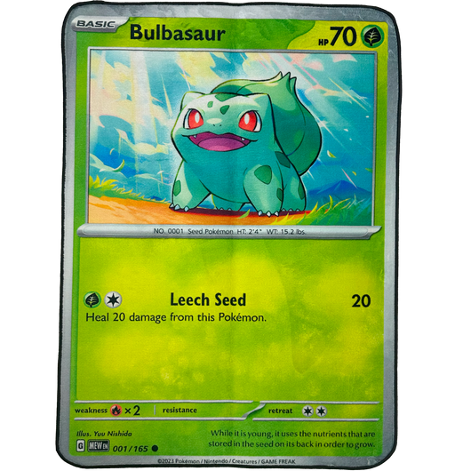SEED SPROUT RUG - STAR KAGUNE