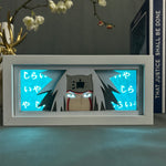 TOAD MASTER LED BOX