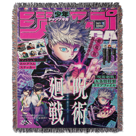 HOLLOW PURPLE WOVEN BLANKET TAPESTRY