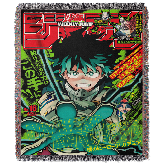 SMASHING LIMITS WOVEN BLANKET TAPESTRY - STAR KAGUNE