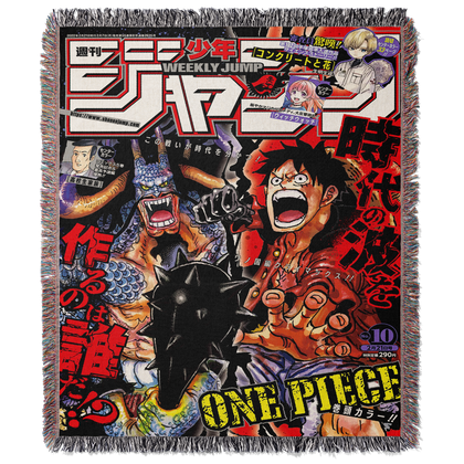CONQUEROR'S HAKI WOVEN BLANKET TAPESTRY