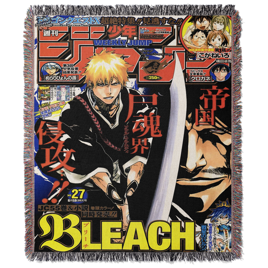 WAR OF THOUSAND SOULS WOVEN BLANKET TAPESTRY - STAR KAGUNE