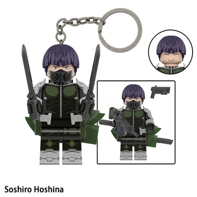 KAIJU DEFENSE FORCE MINI FIGURES - Image 13