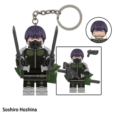 KAIJU DEFENSE FORCE MINI FIGURES - STAR KAGUNE
