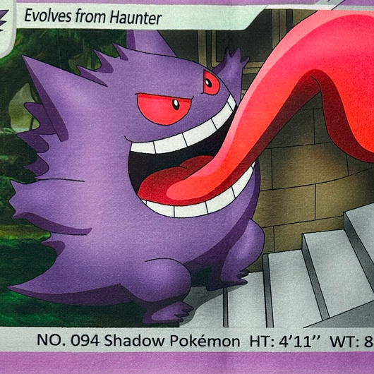 SHADOW GRIN RUG - Image 2