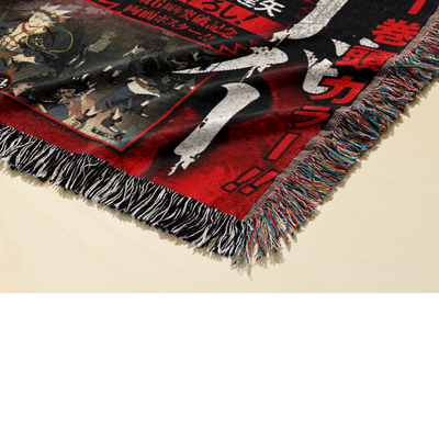 SHATTERLEAF WOVEN BLANKET TAPESTRY - Image 2