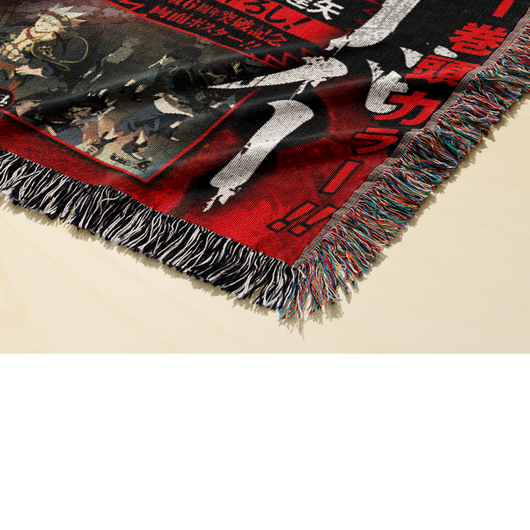 SHATTERLEAF WOVEN BLANKET TAPESTRY - Image 2