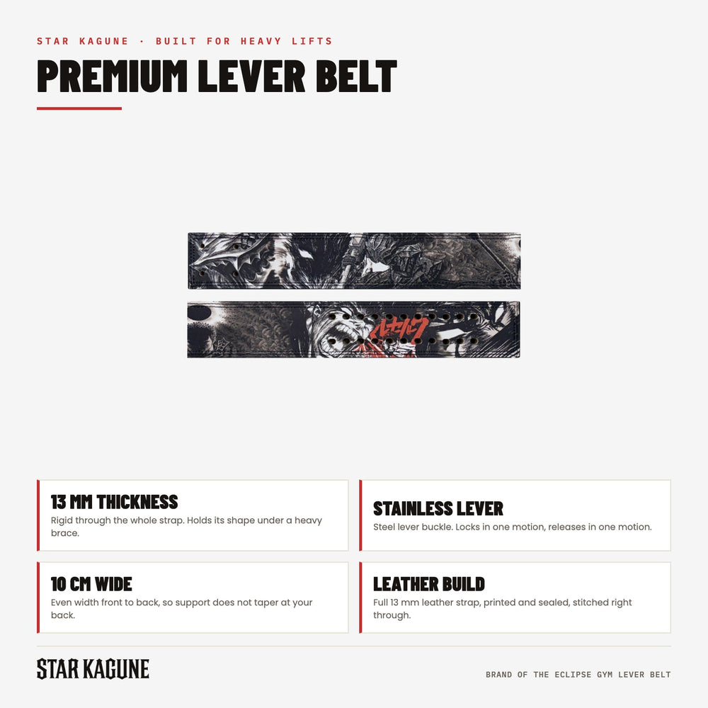 Brand of the Eclipse Gym Lever Belt specifications