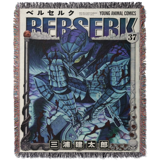 THRONE OF SACRIFICE WOVEN BLANKET TAPESTRY