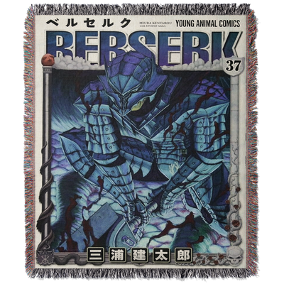 THRONE OF SACRIFICE WOVEN BLANKET TAPESTRY - STAR KAGUNE
