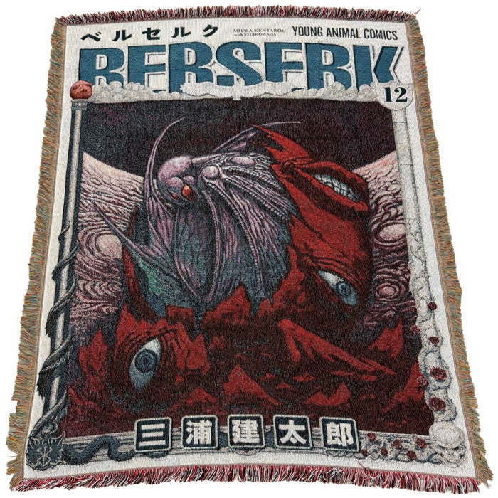 CRIMSON APOSTLE WOVEN BLANKET TAPESTRY