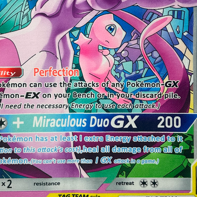 PSYCHIC DUO RUG - Image 3