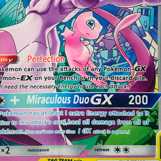 PSYCHIC DUO RUG - Image 3