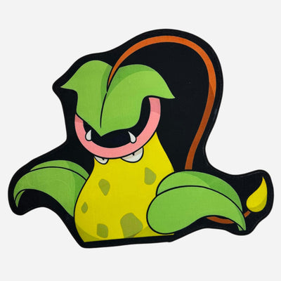 JUNGLE MAW RUG - STAR KAGUNE