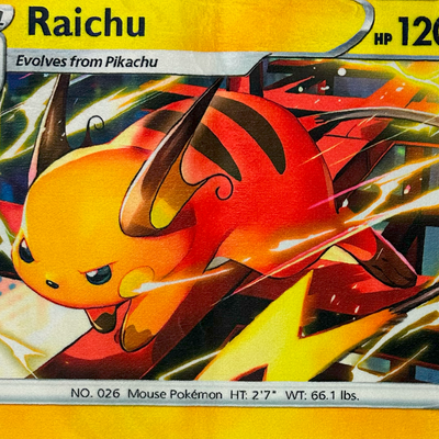 VOLT SURGE RUG - Image 2