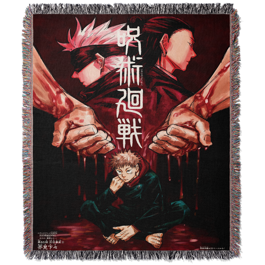 TEARS OF SHIBUYA WOVEN BLANKET TAPESTRY - STAR KAGUNE