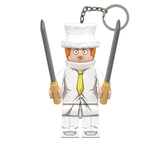 Kaku keychain