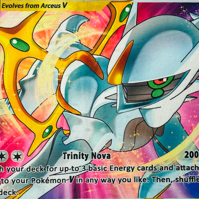 DIVINE STAR RUG - Image 2