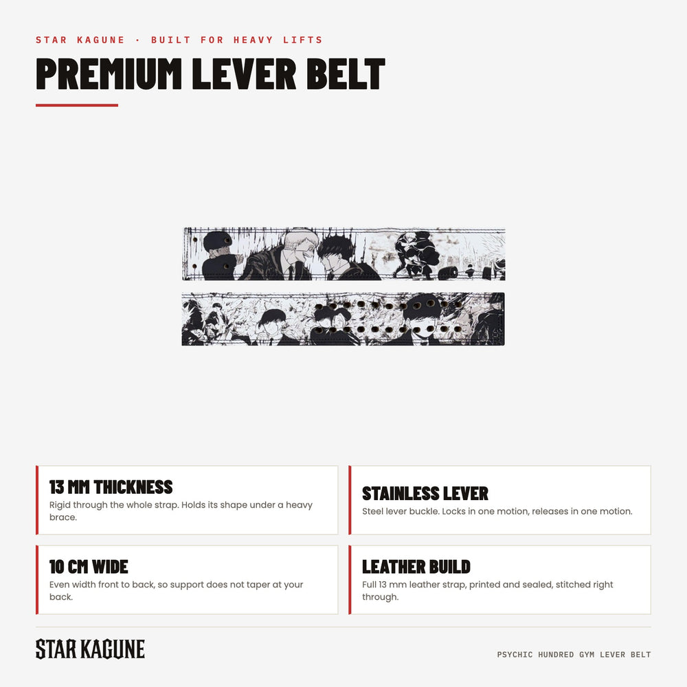 Psychic Hundred Gym Lever Belt specifications