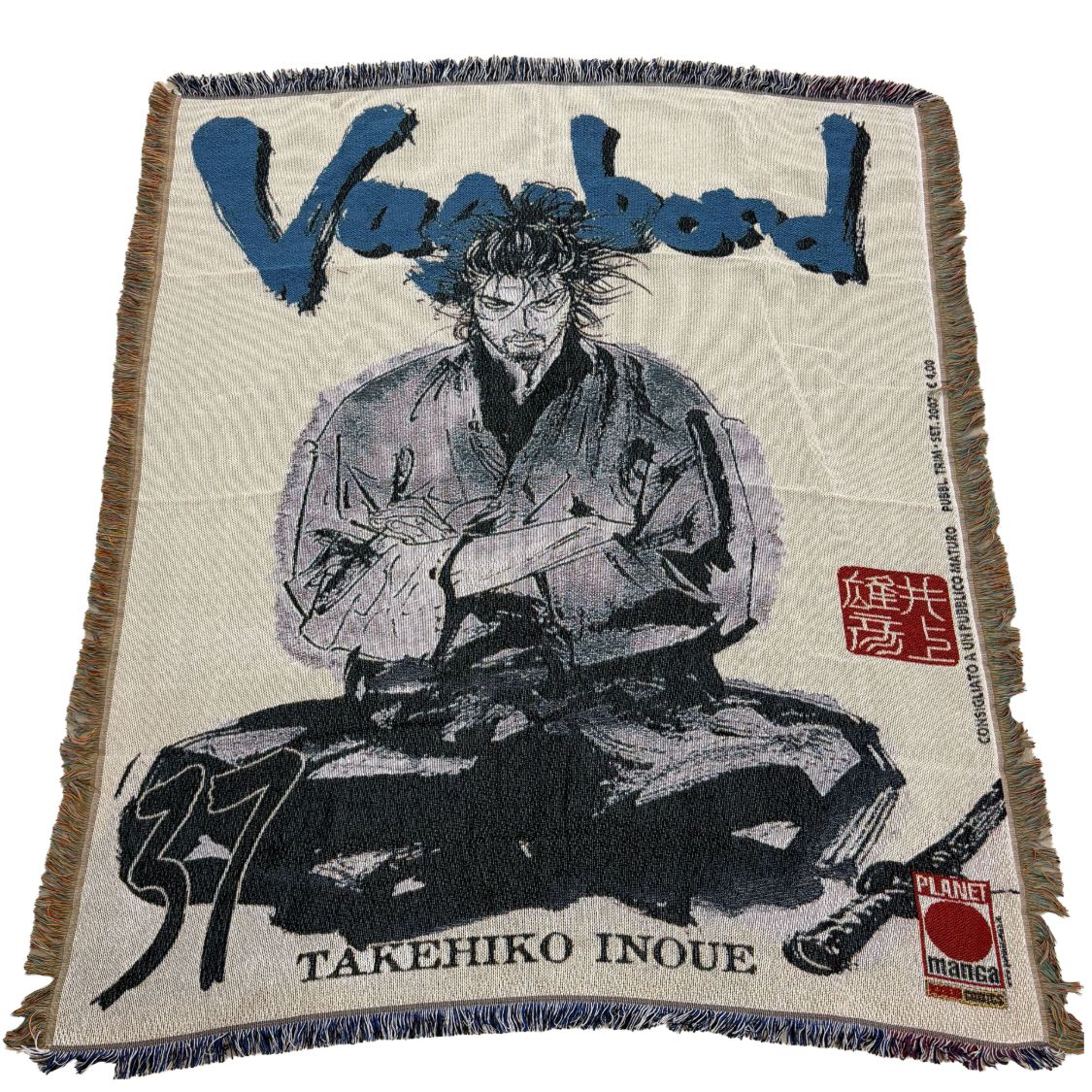 WANDERING SWORDSMAN WOVEN BLANKET TAPESTRY